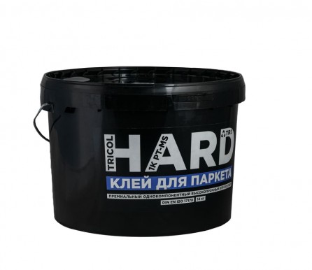 HARD 14kg